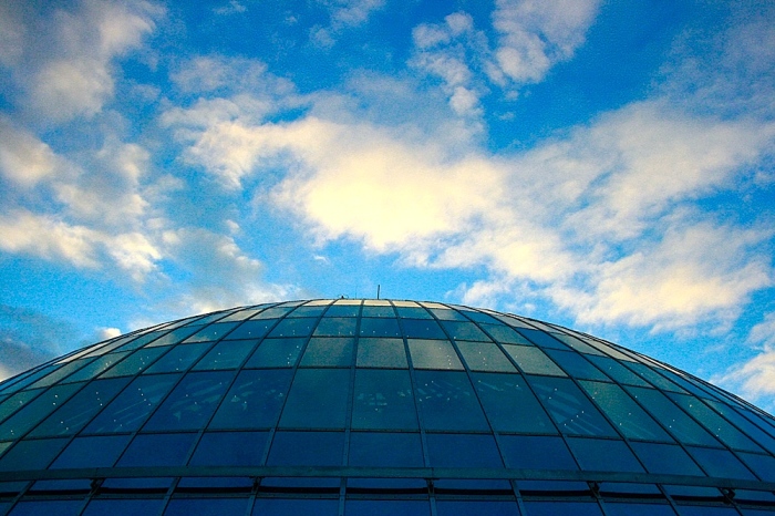 The Pearl, Reykjavik