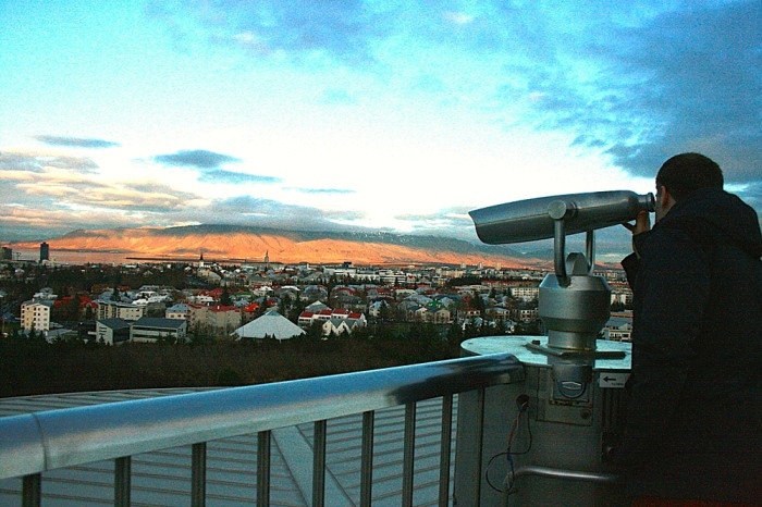 The Pearl, Reykjavik