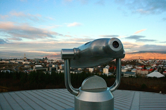 The Pearl, Reykjavik