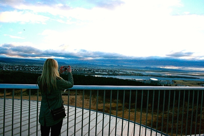 The Pearl, Reykjavik